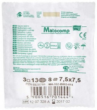 Matopat Matocomp (Матопат) салфетки стерильные 7,5см х7,5см 8 слойные 17нитей, 3шт