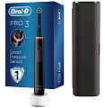 Купить oral-b (орал-би) электрическая зубная щетка pro 3 d505.513.3x bk 3772 с зарядным устройством 3757 черная+чехол дорожный в Семенове