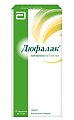 Купить дюфалак, сироп 667мг/мл, пакетики 15мл, 10 шт в Семенове