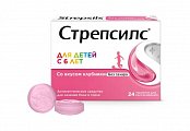 Купить стрепсилс, таблетки для рассасывания для детей с 6 лет, клубничные, 24 шт в Семенове
