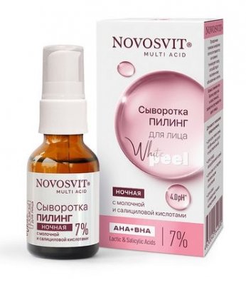Купить novosvit (новосвит) сыворотка-пилинг для лица ночная с молочной и салициловой кислотами, 25мл в Семенове