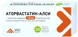 Купить аторвастатин, таблетки, покрытые пленочной оболочкой 10мг, 30 шт в Семенове