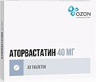 Купить аторвастатин, таблетки, покрытые пленочной оболочкой 40мг, 30 шт в Семенове