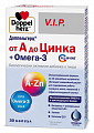 Купить doppelherz (доппельгерц) vip от а до цинка+омега-3, капсулы 30шт бад в Семенове