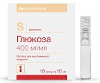 Купить глюкоза, раствор для внутривенного введения 400мг/мл, ампулы 10мл, 10 шт пэт в Семенове