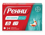 Купить ренни, таблетки жевательные без сахара мятные 680мг+80мг, 24 шт в Семенове