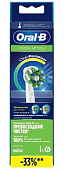 Купить oral-b (орал-би) насадка для электрической зубной щетки crossaction eb50rb, 6 шт в Семенове