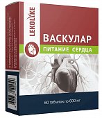 Купить lekolike (леколайк) васкулар питание сердца, таблетки массой 600мг, 60 шт бад в Семенове