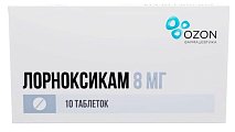 Купить лорноксикам, таблетки покрытые пленочной оболочкой 8мг, 10 шт в Семенове