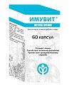 Купить имувит острое зрение, капсулы массой 295 мг, 60 шт бад в Семенове