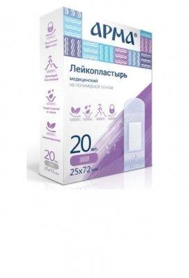 Купить пластырь арма, медицинский полимерная основа прозрачный 25х72мм, 20 шт в Семенове