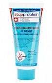 Купить stopproblem (стоппроблем) маска салициловая для очищения пор, 100 мл в Семенове