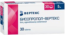 Купить бисопролол-вертекс, таблетки, покрытые пленочной оболочкой 5мг, 30 шт в Семенове