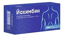 Купить йохимбин, таблетки 5мг, 50 шт в Семенове