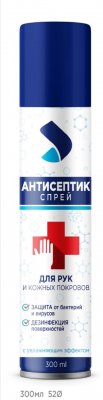 Купить антисептический спрей для рук и кожи аэро-про, 300мл в Семенове