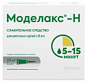 Купить моделакс-н, раствор ректальный, 5мл 20шт в Семенове