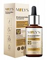 Купить moly's proceramide+ (молис) сыворотка для лица матирующая с ниацинамидом, 30мл в Семенове