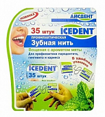 Купить айсдент зубная нить профилактическая вощеная мята 35шт в Семенове