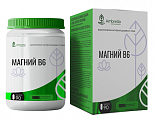 Купить ambrella (амбрелла) магний в6, таблетки, покрытые оболочкой 90шт бад в Семенове
