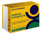 Купить благомакс энергия и бодрость, капсулы 60шт бад в Семенове