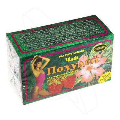Купить похудей для здоровья людей, чай растительный с ароматом клубники, фильтр-пакет 2г, 30 шт бад в Семенове