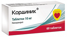 Купить кординик, таблетки 10мг, 60 шт в Семенове