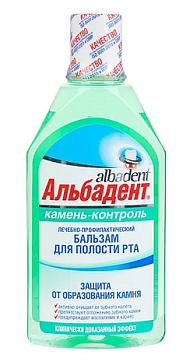 Альбадент бальзам для полости рта Камень-контроль 400мл