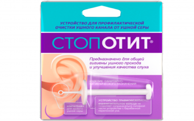 Купить стопотит устройство для профилактической очистки ушного канала в Семенове
