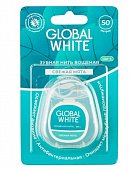 Купить глобал вайт (global white) зубная нить со вкусом свежей мяты с хлоргексидином, 50м в Семенове