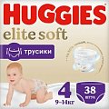 Купить huggies (хаггис) трусики elitesoft 4, 9-14кг 38 шт в Семенове