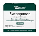 Купить бисопролол, таблетки, покрытые пленочной оболочкой, 2,5мг 60шт в Семенове