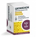 Купить цилапенем, порошок для приготовления раствора для инфузий 0,5г+0,5г, флакон в Семенове