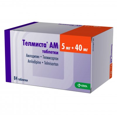 Купить телмиста ам, таблетки 5 мг+40 мг 84 шт  в Семенове