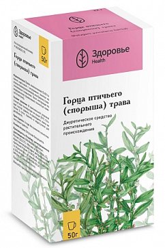 Гореца птичьего трава (Спорыша), пачка 50г