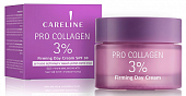 Купить careline (карелин) крем для лица антивозрастной с пептидами pro collagen spf30, 50мл в Семенове