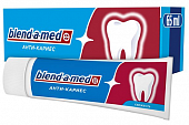 Купить blend-a-med (бленд-а-мед) зубная паста анти-кариес свежесть с активным фтором, 65мл в Семенове