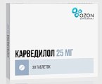 Купить карведилол, таблетки 25мг, 30 шт в Семенове