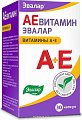 Купить аевитамин-эвалар, капсулы 300мг, 30 шт бад в Семенове