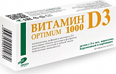 Купить витамин д3 оптимум 1000, таблетки 300мг, 60 шт бад в Семенове