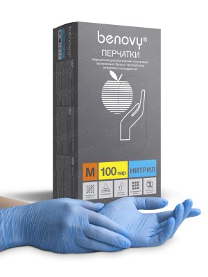 Купить перчатки benovy смотровые нитриловые нестерильные неопудрен размер m 100 пар в Семенове