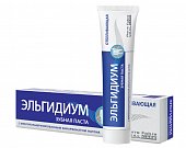 Купить эльгидиум зубная паста отбеливающая 75мл в Семенове