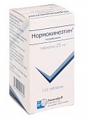 Купить нормокинезтин, таблетки 25мг, 112 шт в Семенове