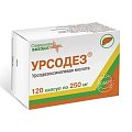 Купить урсодез, капсулы 250мг, 120 шт в Семенове