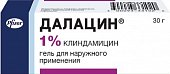 Купить далацин, гель для наружного применения 1%, 30г в Семенове