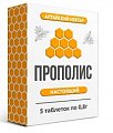 Купить прополис, таблетки для приготовления раствора для полоскания, 5 шт бад в Семенове