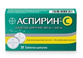 Купить аспирин c, таблетки шипучие, 10 шт в Семенове