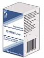 Купить лорамил, таблетки, покрытые пленочной оболочкой 2мг, 25 шт в Семенове