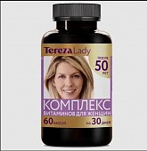 Купить комплекс витаминов для женщин после 50 терезаледи (terezalady) капсулы массой 0,535 г 60 шт. бад в Семенове