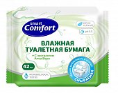 Купить смарт комфорт (smart comfort) бумага туалетная влажная с экстрактом алоэ, 42 шт в Семенове