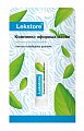 Купить lekstore (лекстор) карандаш для ароматерапии комплекс эфирных масел 1,3г в Семенове